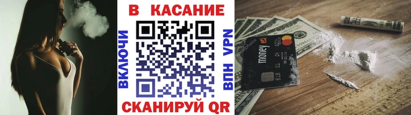 ЭКСТАЗИ Йошкар-Ола