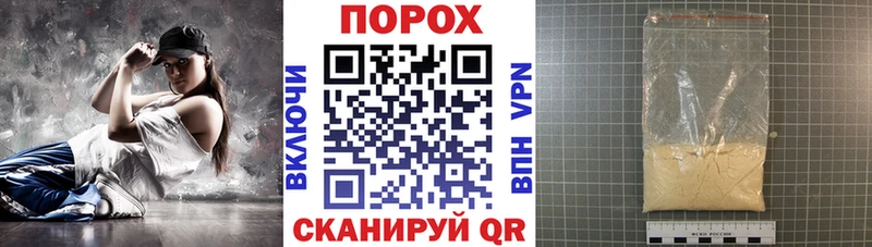 продажа наркотиков  площадка официальный сайт  АМФЕТАМИН Premium  Йошкар-Ола 