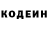 Кетамин VHQ DroT