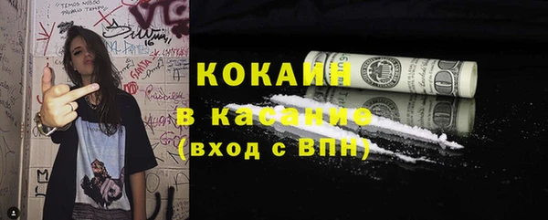 соль курить ск Алзамай