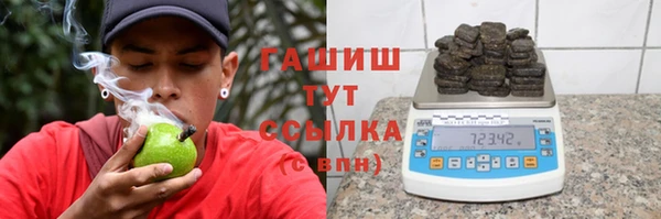 соль курить ск Алзамай