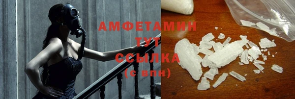 соль курить ск Алзамай