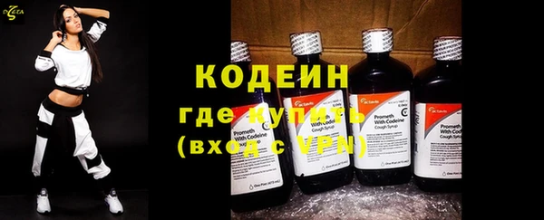 PSILOCYBIN Заволжье