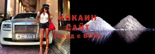 соль курить ск Алзамай
