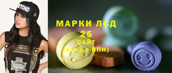 тгк Зерноград