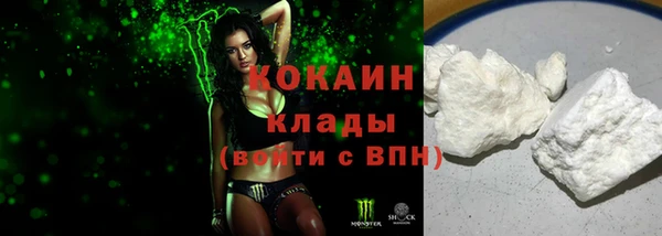 соль курить ск Алзамай
