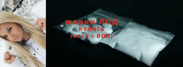 ALPHA PVP Алексин