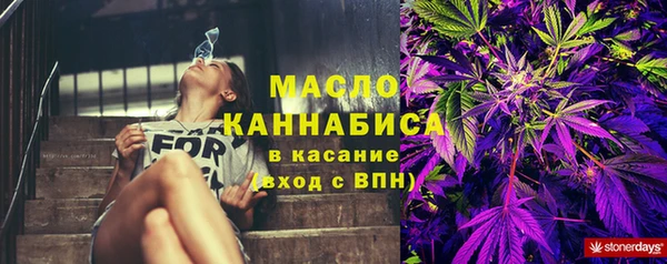 соль курить ск Алзамай