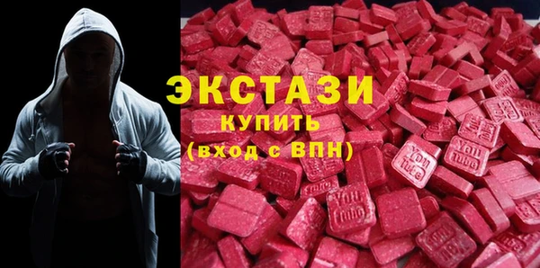 эйфоретик Иннополис