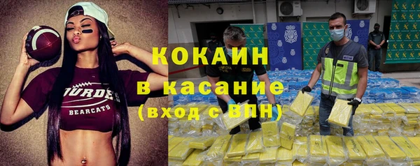 соль курить ск Алзамай