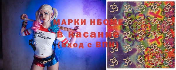 соль курить ск Алзамай