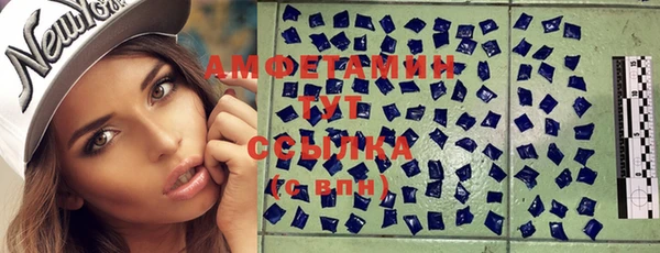 a pvp Зеленокумск