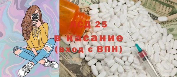 соль курить ск Алзамай