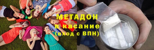 соль курить ск Алзамай