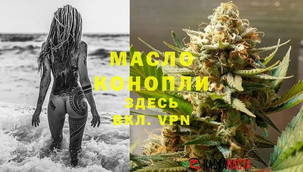 MDMA Premium VHQ Алексеевка