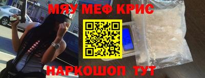 кокаин VHQ Берёзовский