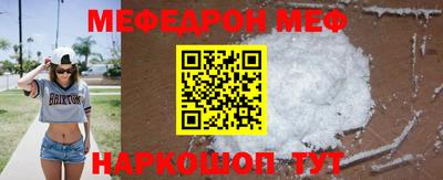 кокаин VHQ Берёзовский
