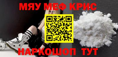 кокаин VHQ Берёзовский