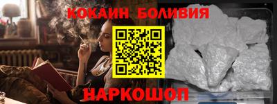 каннабис Беслан