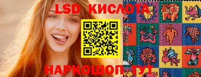 кокаин VHQ Берёзовский