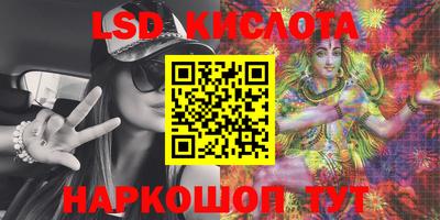 кокаин VHQ Берёзовский