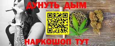 кокаин VHQ Берёзовский