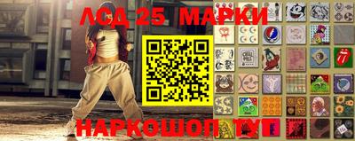 сатива Первоуральск