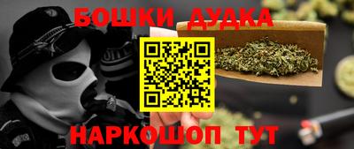 кокаин VHQ Берёзовский