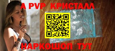 кокаин VHQ Берёзовский
