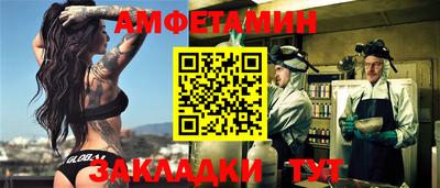 кокаин VHQ Берёзовский