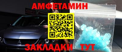кокаин VHQ Берёзовский