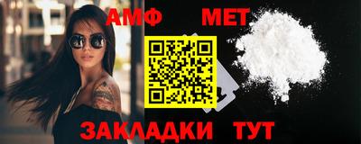 кокаин VHQ Берёзовский