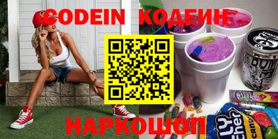 кокаин VHQ Берёзовский