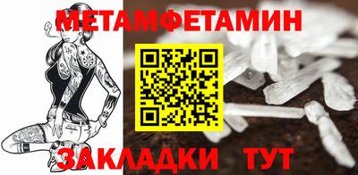 кокаин VHQ Берёзовский