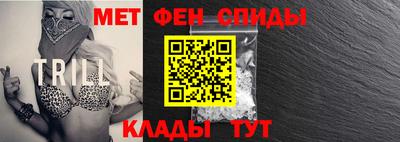 каннабис Беслан