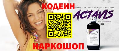 кокаин VHQ Берёзовский