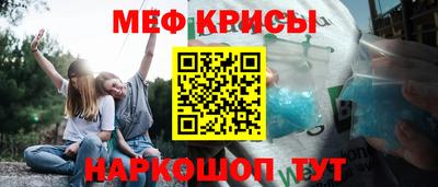 кокаин VHQ Берёзовский