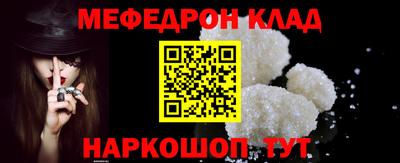 кокаин VHQ Берёзовский