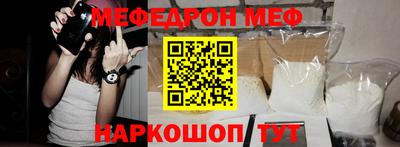 каннабис Беслан