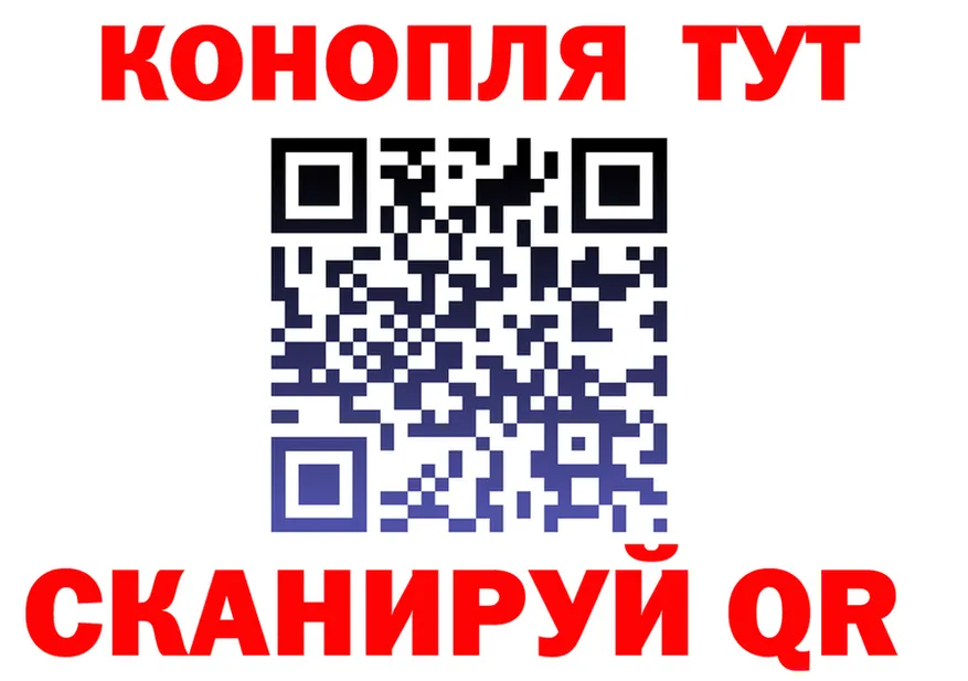 АМФ VHQ ссылка маркетплейс mega Йошкар-Ола