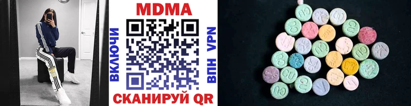 гидра маркетплейс  Йошкар-Ола  MDMA молли  купить наркотики сайты 