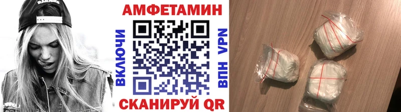 МЕТАМФЕТАМИН Methamphetamine  Йошкар-Ола 
