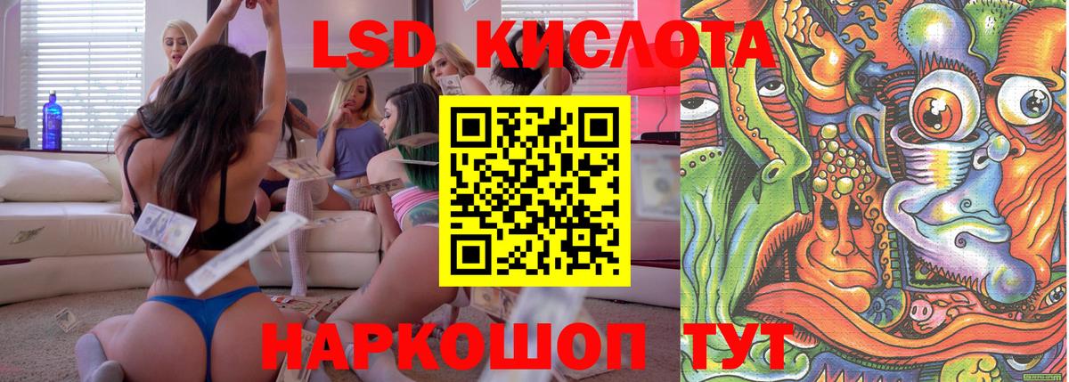 Метадон Йошкар-Ола
